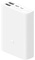 Внешний аккумулятор Xiaomi Powerbank Pocket Edition 10000mAh PB1022ZM (White)